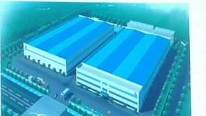 2017第十四屆中國畜牧飼料科技與經濟高層論壇 洞察趨勢，共謀畜牧漁業飼料銷售新藍圖